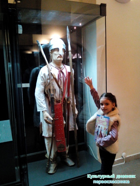 Древняя история Татарстана