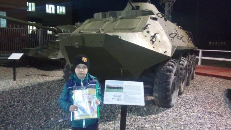 Выставка военного транспорта. 8 миля. 22.11.17.102309