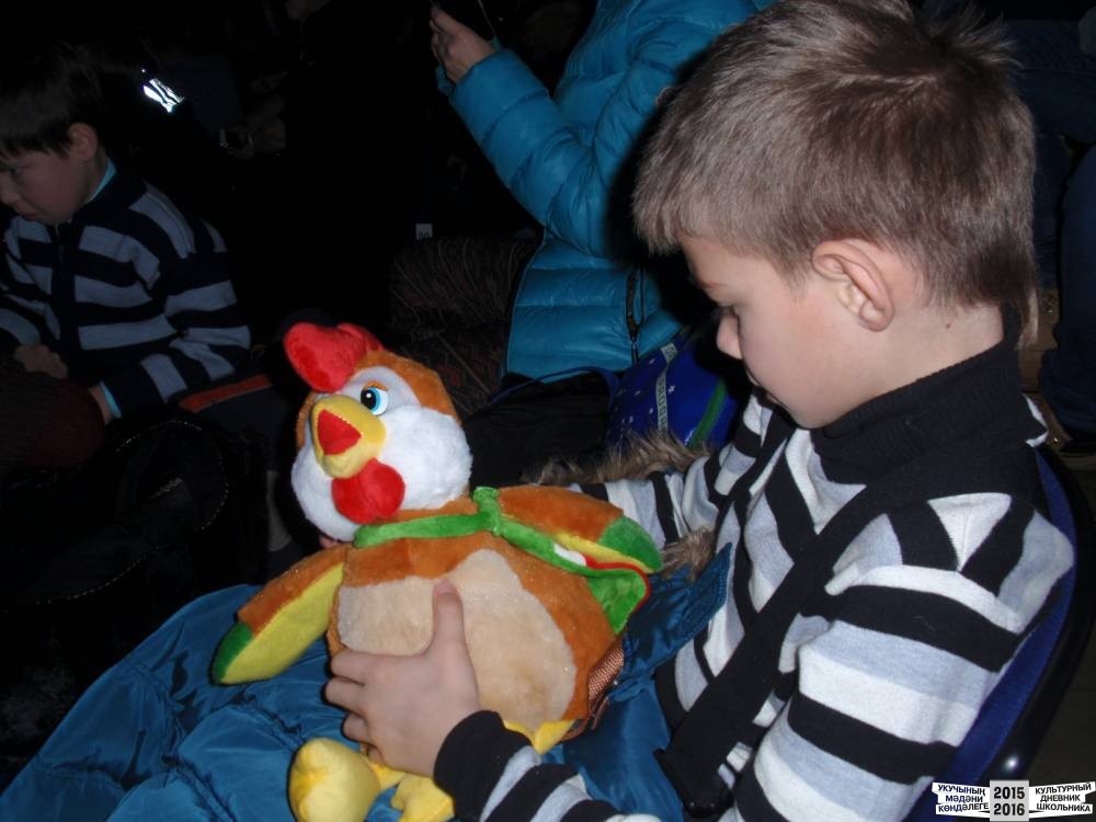 Я на Президентской елке 25.12.2016 г.52432