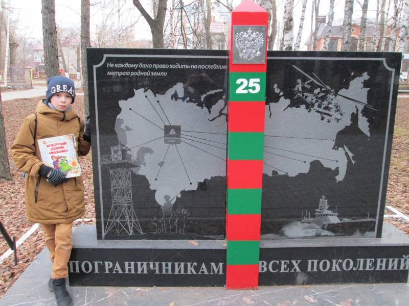 Любимая Бугульма ноябрь 2018173379