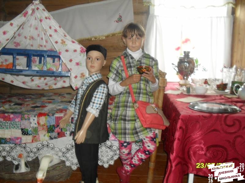 люблю лето82534