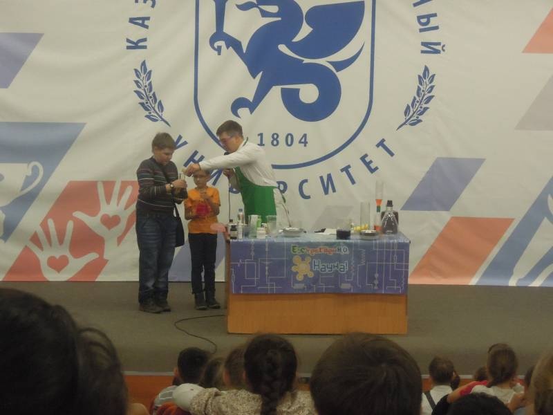 DSCN4317.JPG