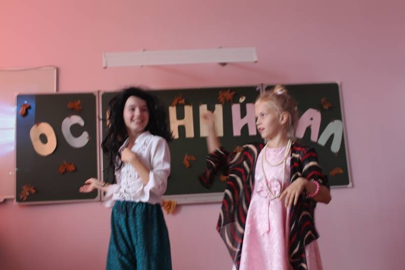 Осенний бал КК№10896412