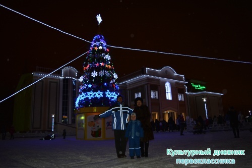 Открытие елки ДК "Иске Элмэт"21238