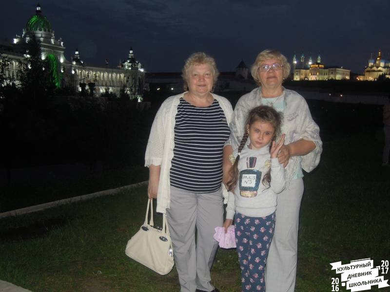 DSCN1101.JPG