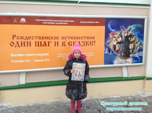 Эрмитаж20970