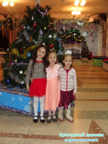 Кукольный театр17341