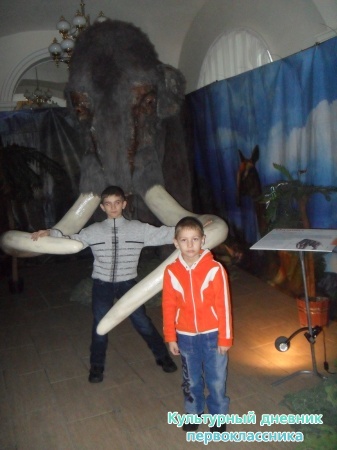 Рустем