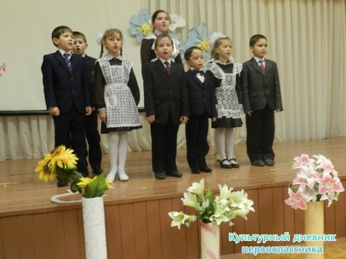 С днем матери5373