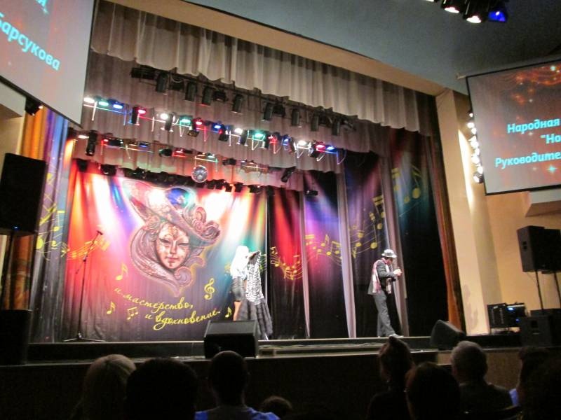 Праздничный концерт в Доме Техники. Продолжение126851
