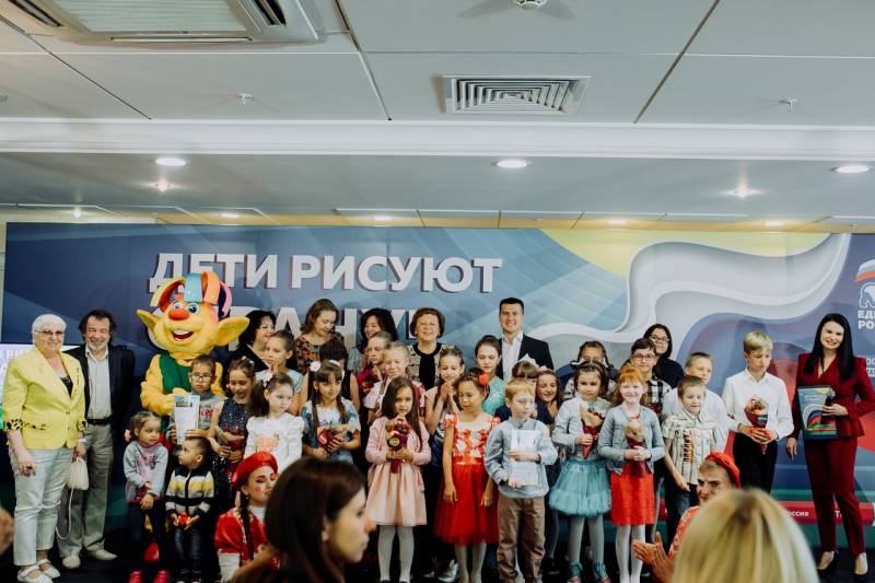 Награждение активистов портала Сакла, 2018 г.172857