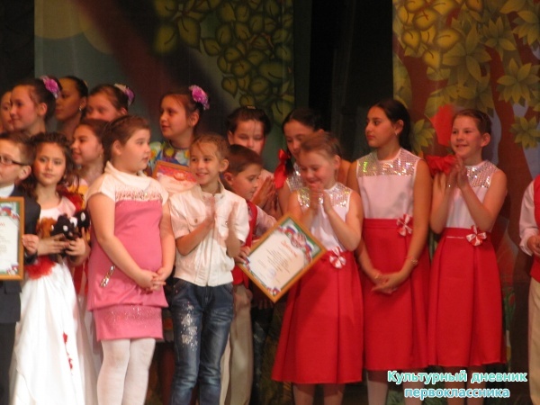 Пестречинская звездочка24131