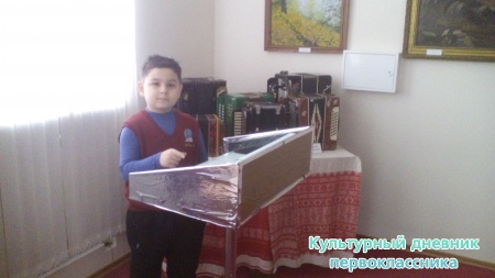 Высокогорский краеведческий музей