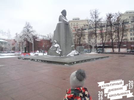  по Москве 4.JPG