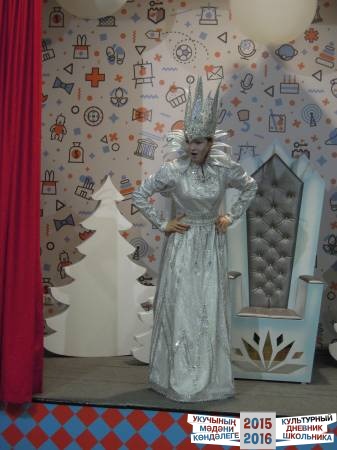 DSCN6573.JPG