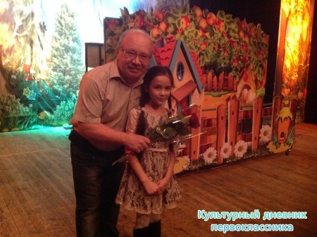 Болтливая утка25916