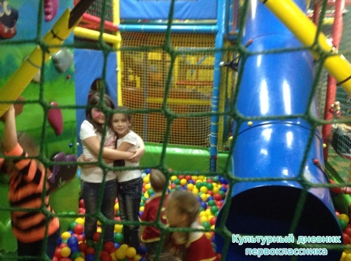 В Динопланете