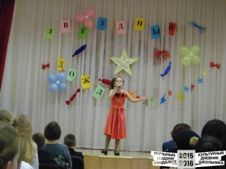 DSC04015.JPG