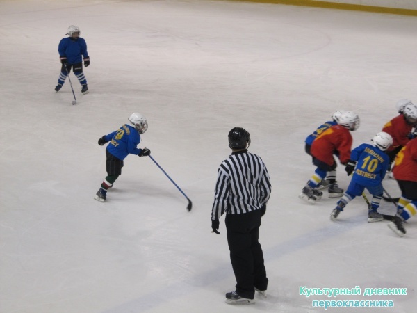 Ездили на игру25538