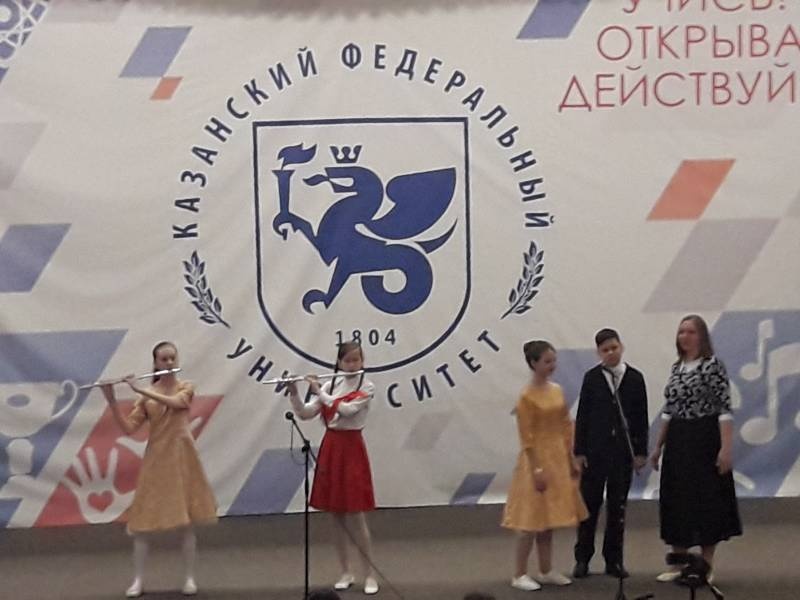 Рождественский концерт.  Детский университет. Казань.130406