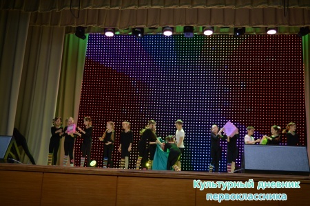 День мам27994