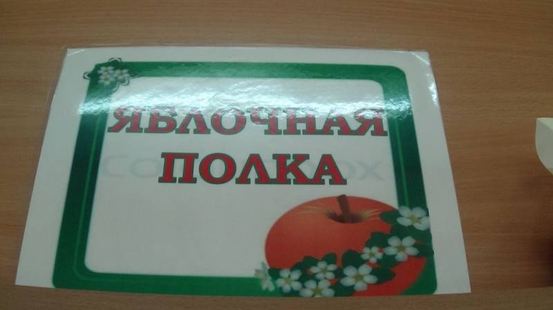 DSC06648.JPG
