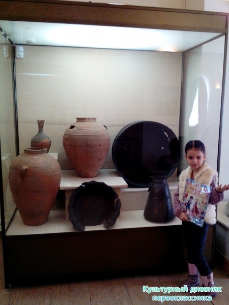 Выставка "Золотая орда"