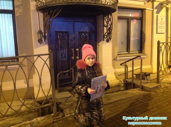 Консерватори23658