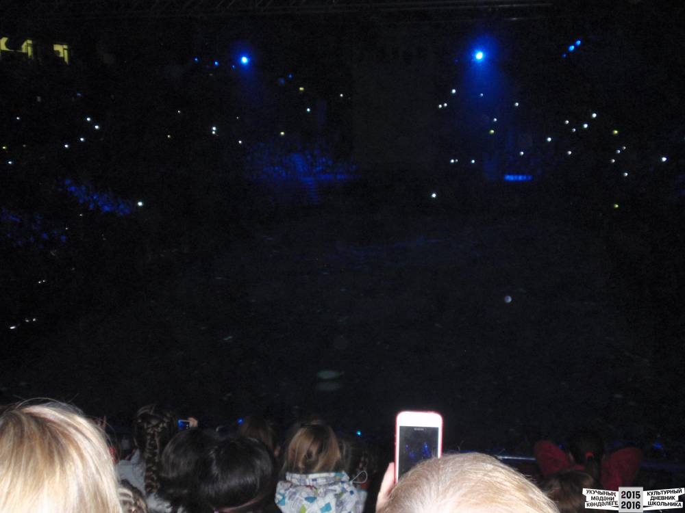 Я на Президентской елке 25.12.2016 г.52342