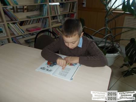 DSCN0300.JPG