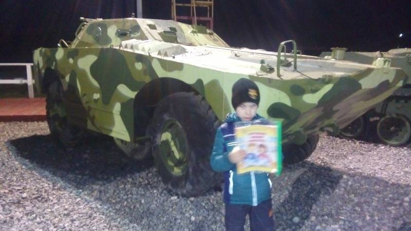 Выставка военного транспорта. 8 миля. 22.11.17.102312