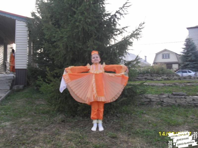люблю лето82617