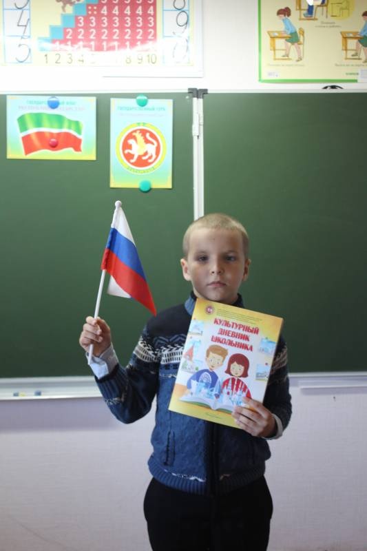 Вручение культурных дневников99480