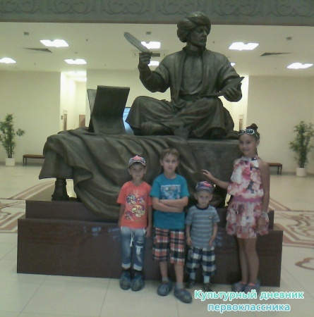 IMG_20140823_163822 - копия