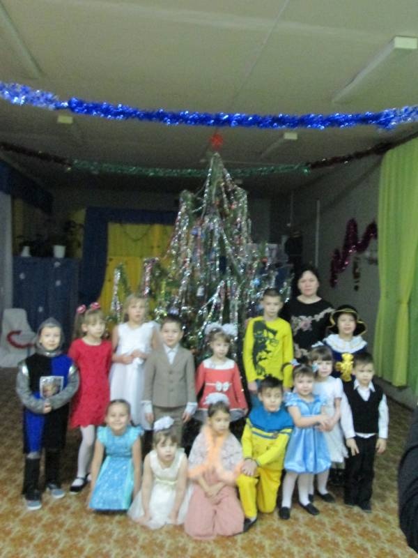 Интерактивное театрализованное новогоднее представление "Пять ключей от сундука" 27.12.2017 г.130757