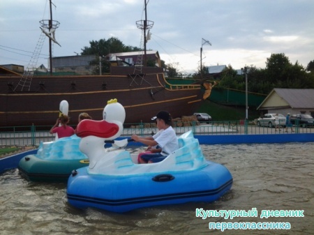 20140730_175819