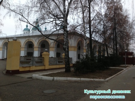 Гуляя по городу Елабуга.4375