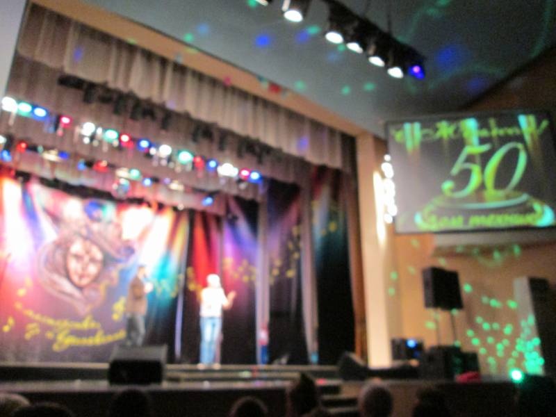Я на юбилее Дома Техники. Продолжение.127201