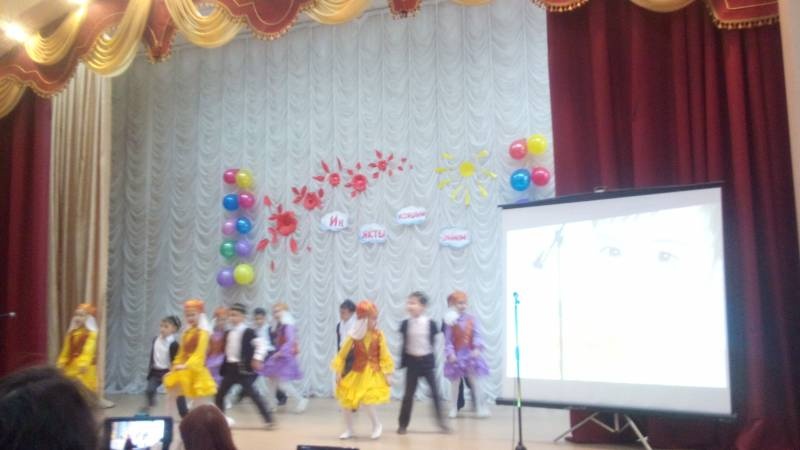 Праздник "День матери" в МБОУ СОШ № 20. 28.11.17.109861