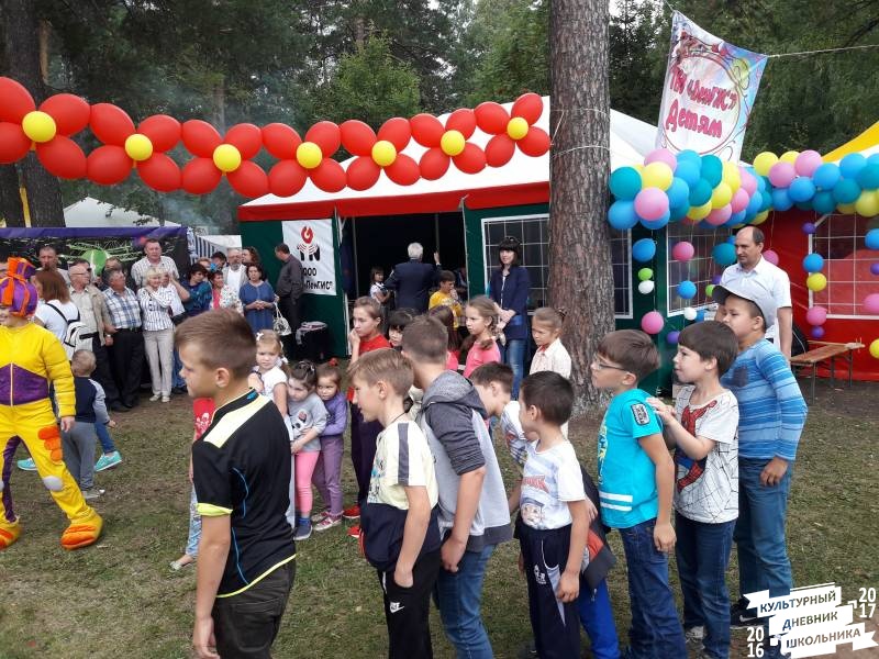 День нефтяников в Бугульме74481