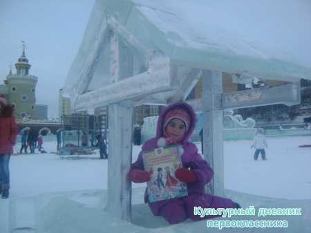 транспорты17263