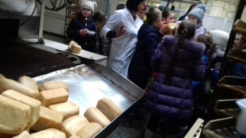 Альметьевский хлебозавод102374