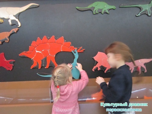 Мои путешествия11572