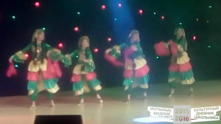 IMG_20161120_191942