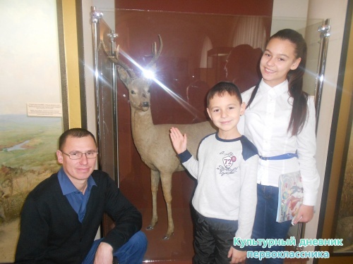 Әни фотога төшерә...