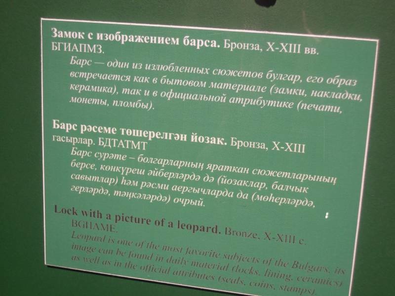 DSCN5450.JPG