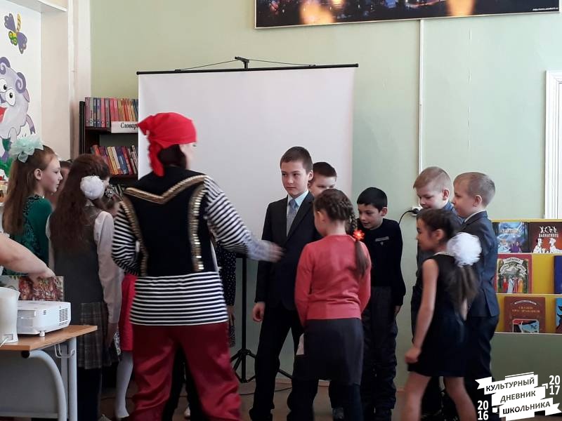 По страницам творчества юных талантов