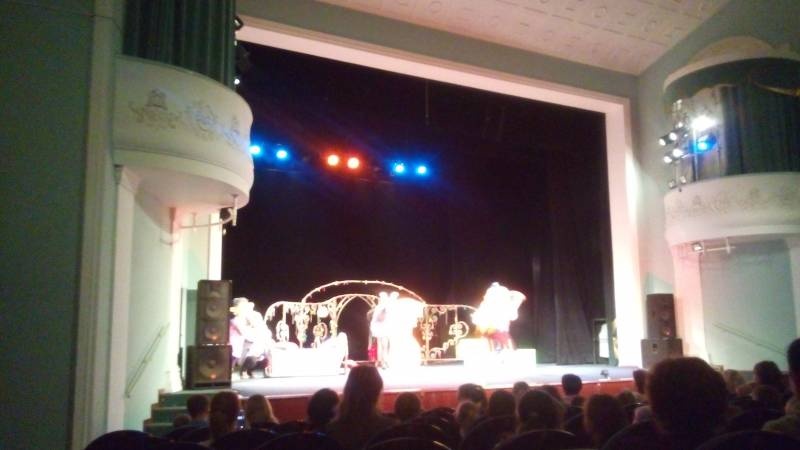"Самый лучший день". АГДТ. 03.12.17.115424