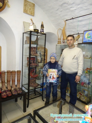 мои мероприятия