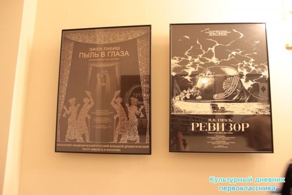 Театр Качалова27405